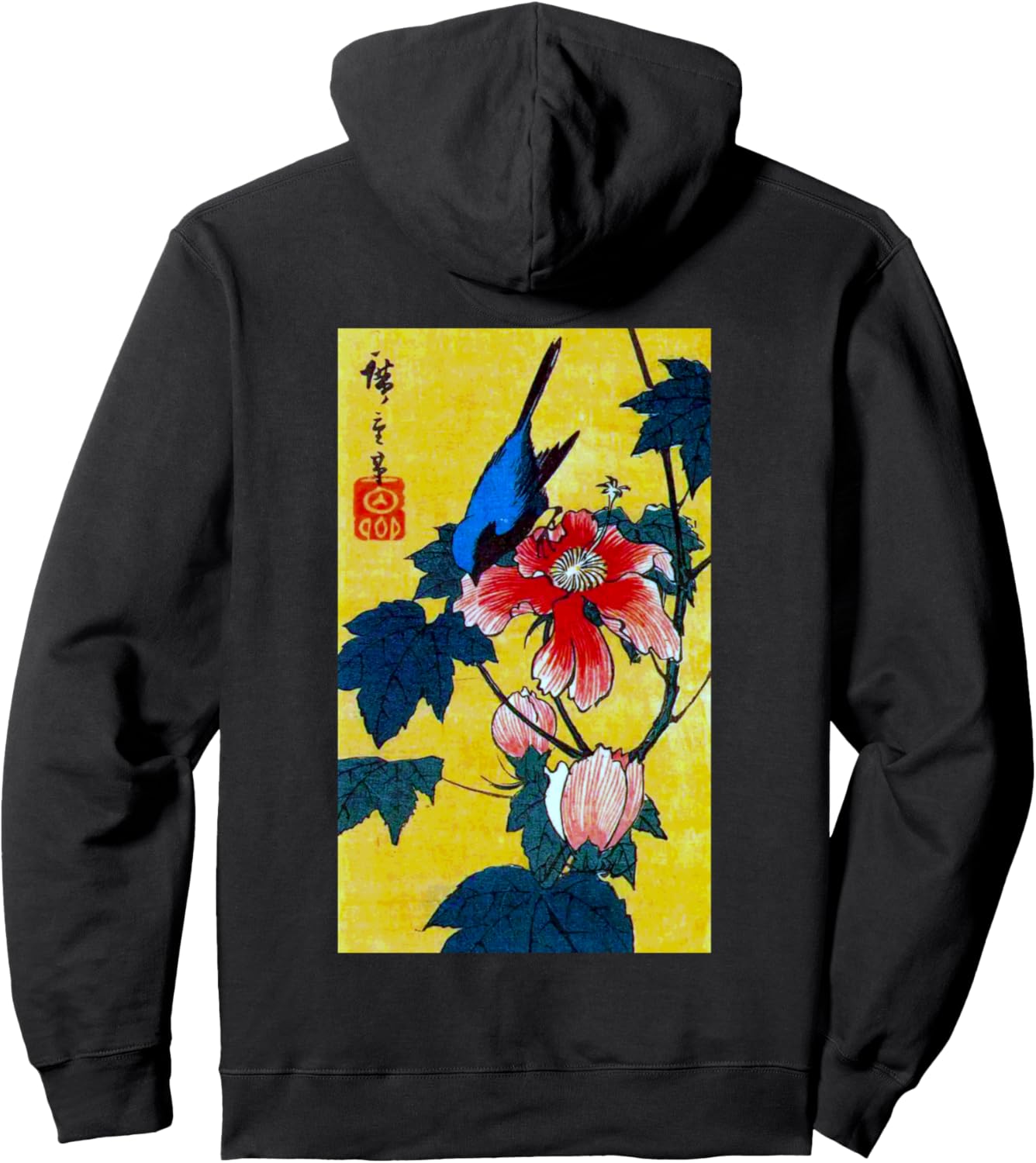 

Худи с графическим дизайном в японском стиле: птицы и цветы The Art Of Print By Mcma - Digitally Enhanced Art, черный