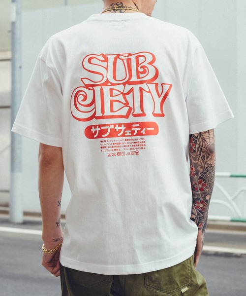 

Футболка, принт с лапшой Subciety, белый