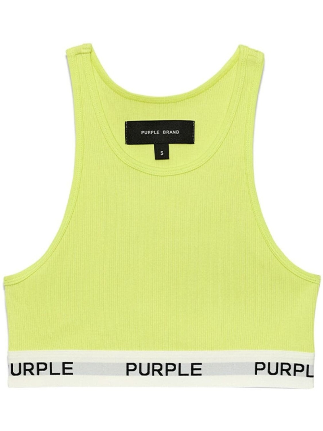 

Спортивный бюстгальтер с логотипом Purple Brand, зеленый