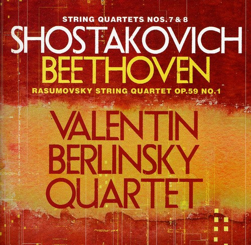 

CD диск Shostakovich / Beethoven / Niziol / Xiaoming: String Quartets