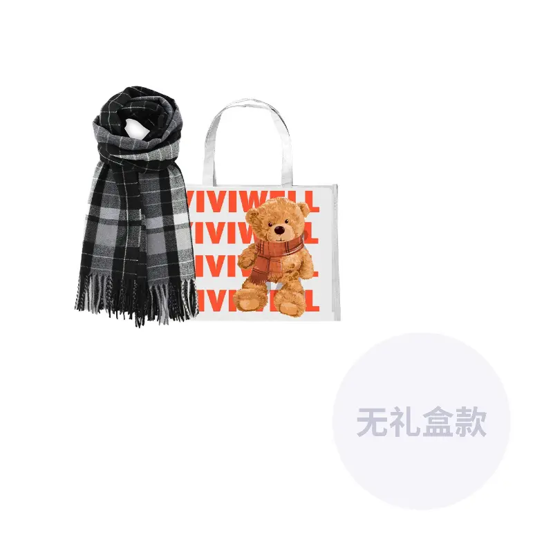 

VIVIWELL Полиэстеровый вязаный шарф унисекс, Black