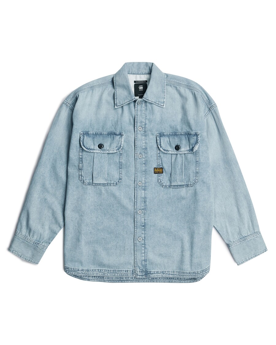 

Рубашка на пуговицах Comfort fit G-STAR Pleated, синий деним
