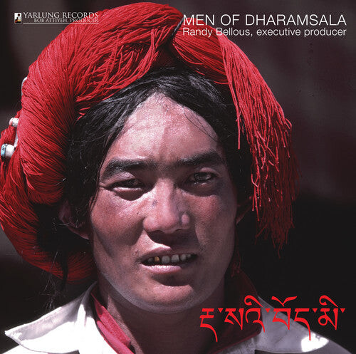 

CD диск Kyap / Monks of Nechung Monastery: Men of Dharamsala