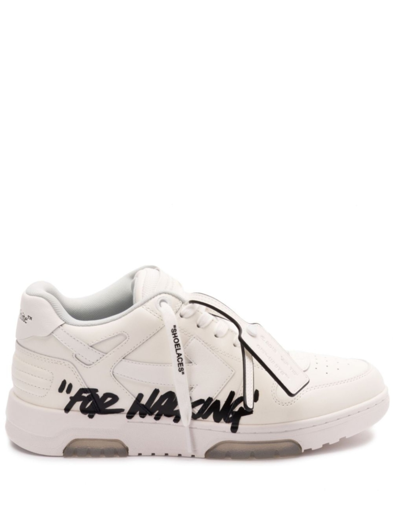 

Кроссовки Off-White Out Of Office «For Walking», белый