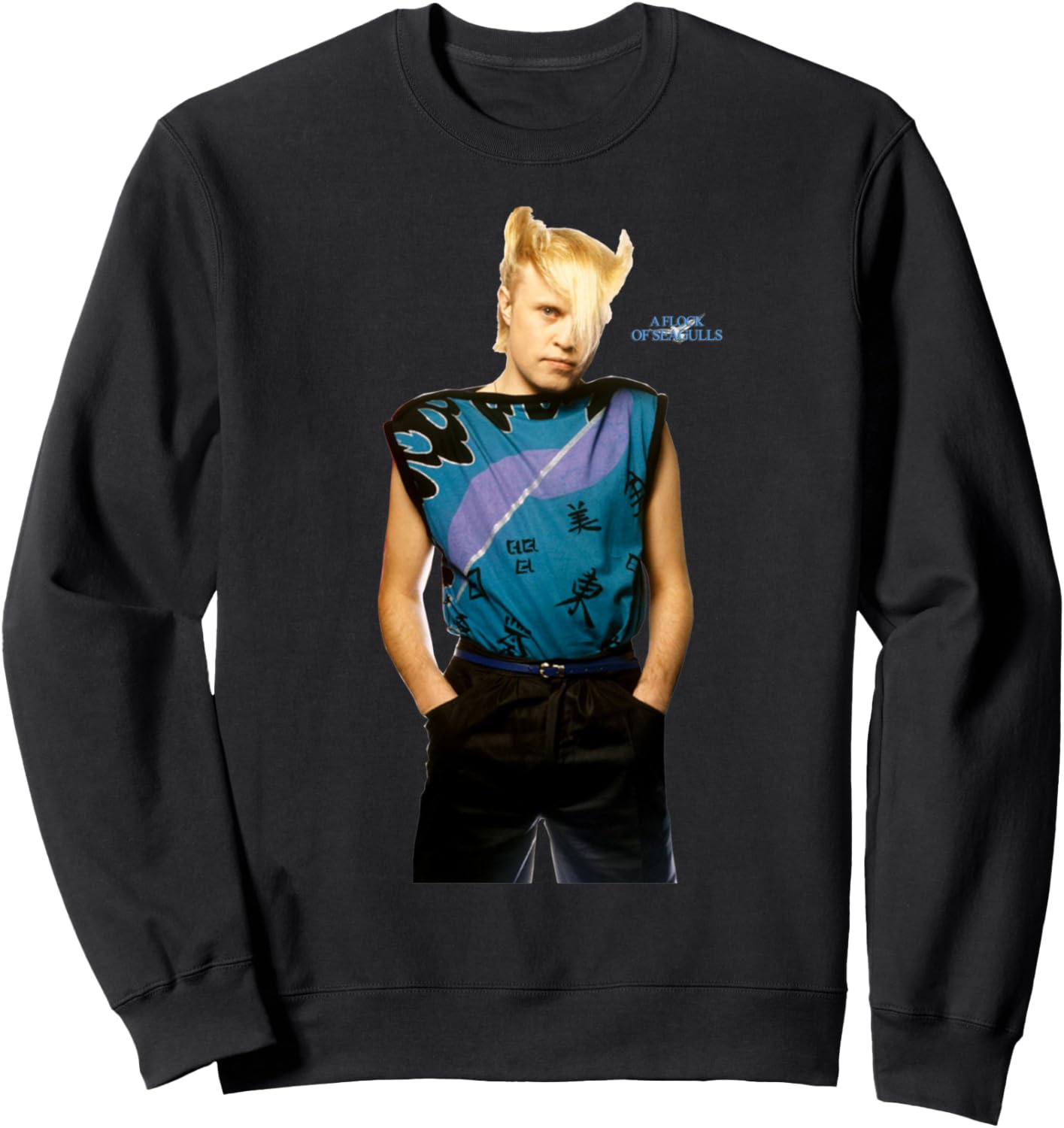 

Толстовка Seagulls Flock - Microphone Score, черная Manic Merch Llc