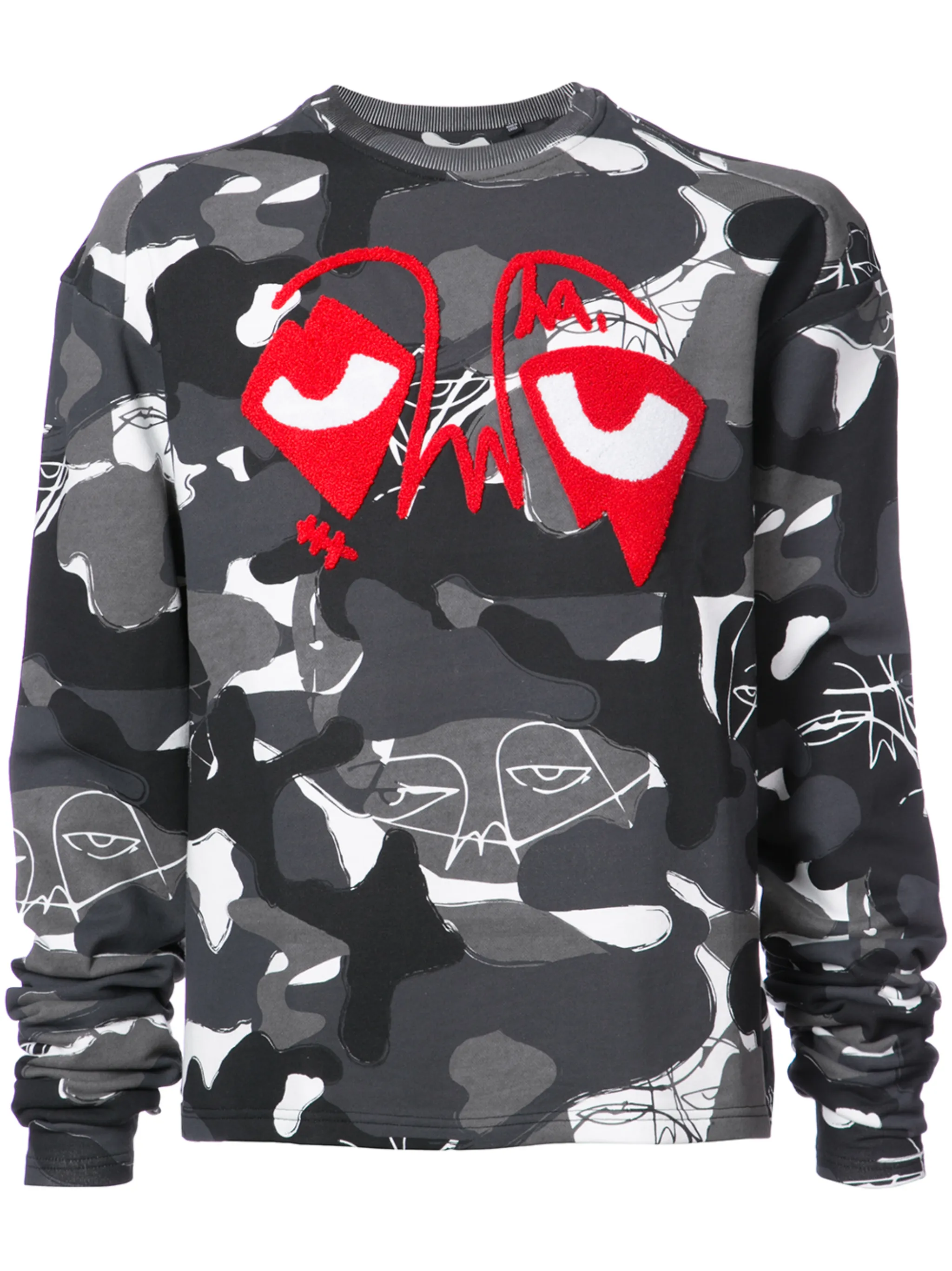 

Толстовка с камуфляжным принтом Haculla, серый