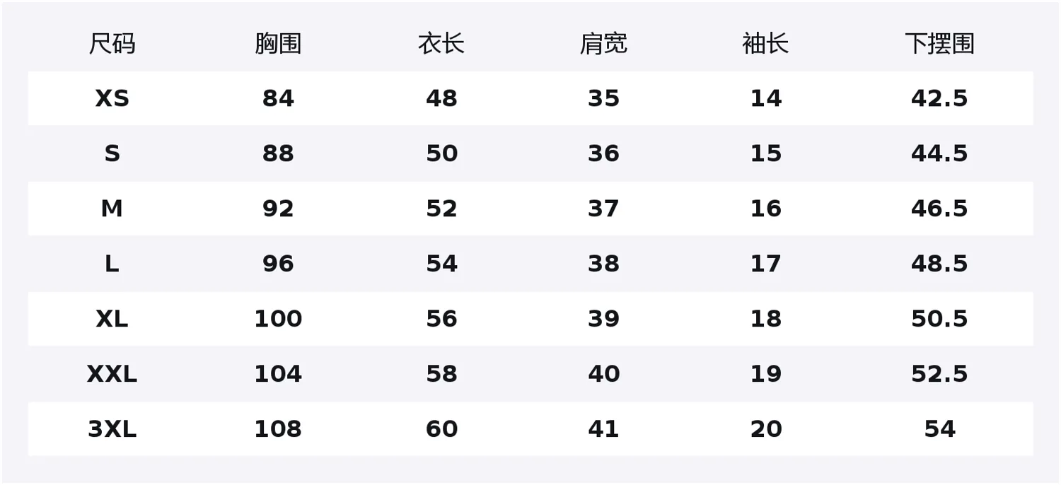 

Футболка Li-Ning Fitness Series, soft sand розовый