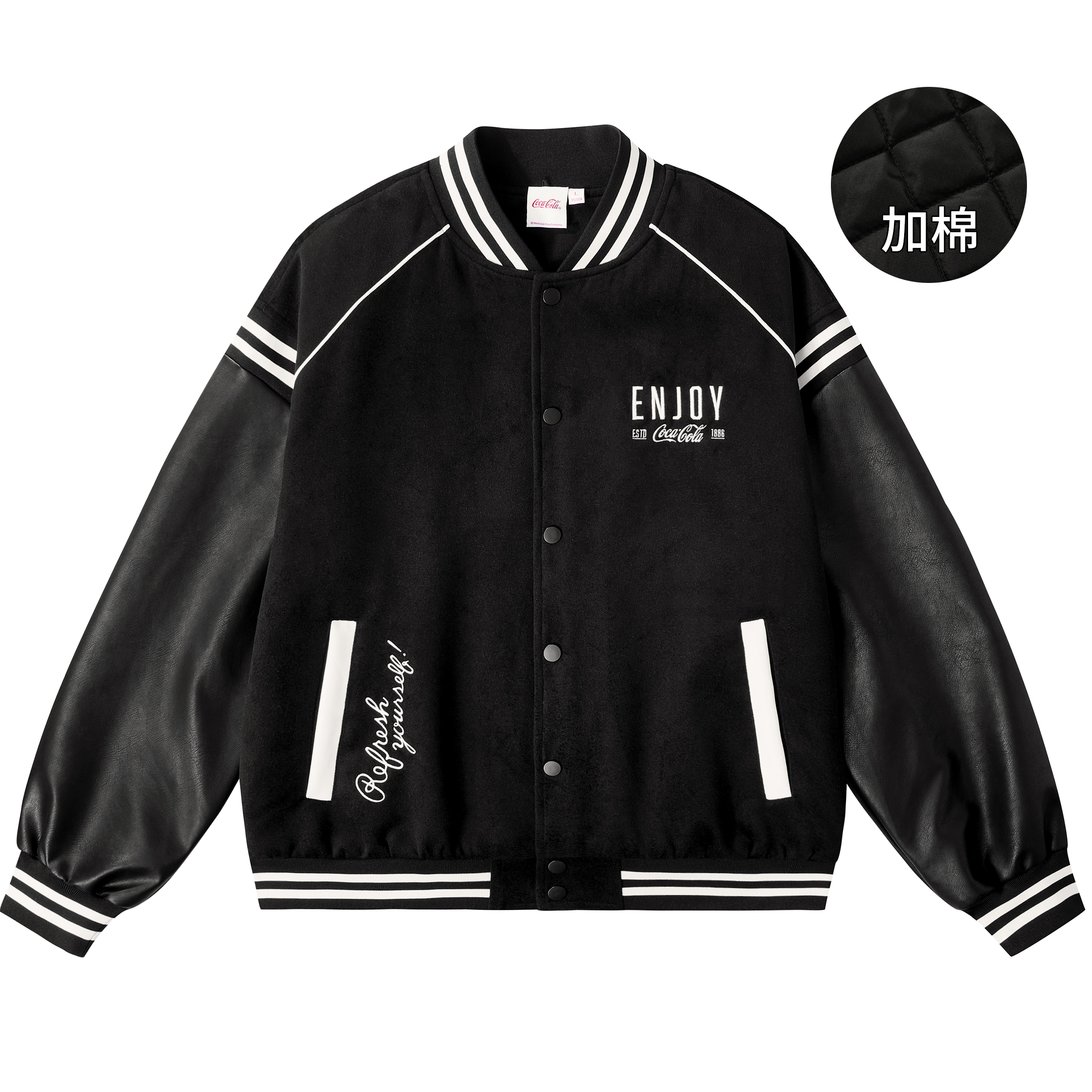 

Coca-Cola Куртка бейсбольная унисекс Coca Cola, Black (Padded)
