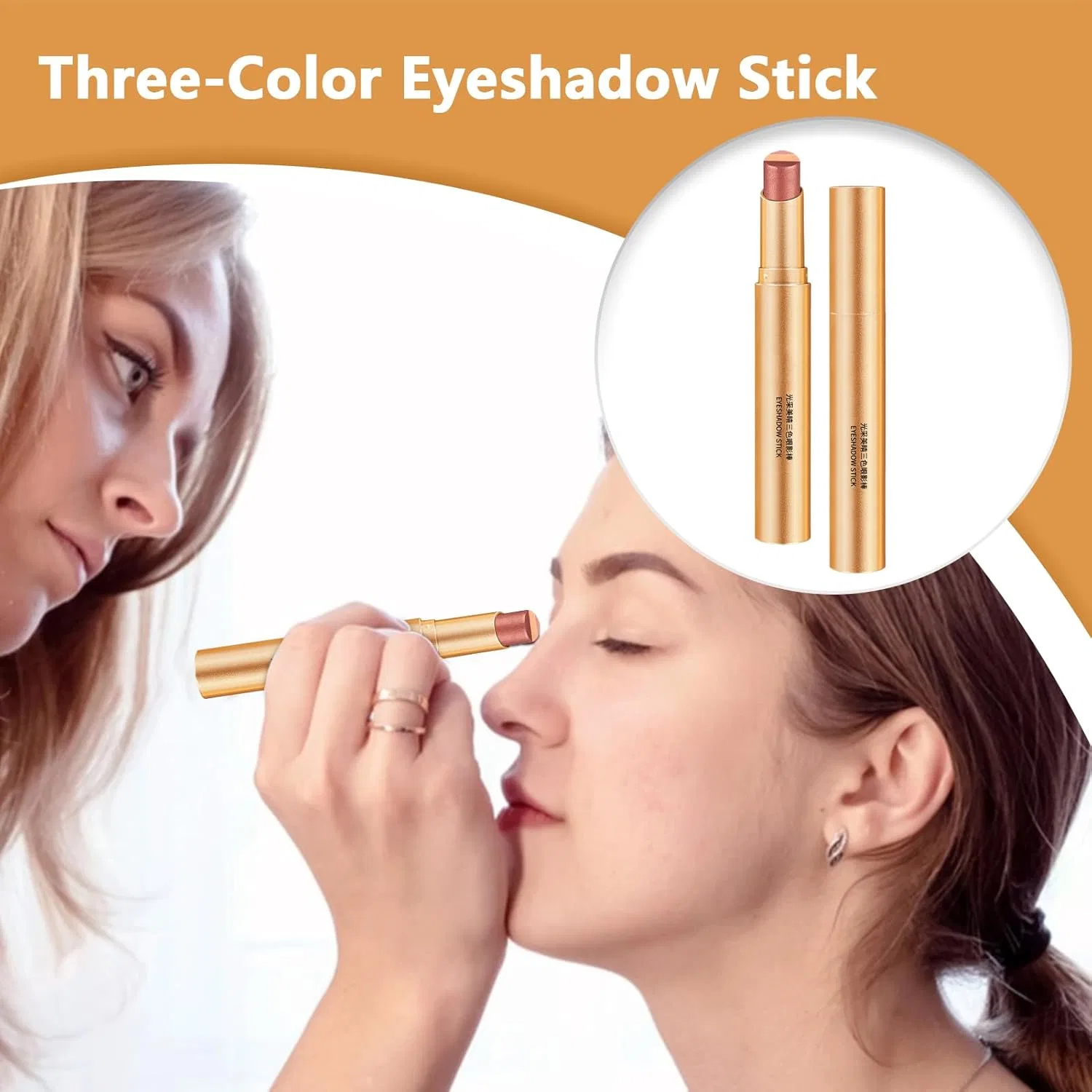 Тени для век Gradient Eye Shadow Pen, 3 оттенка, белый бренд, 03# — фото 2