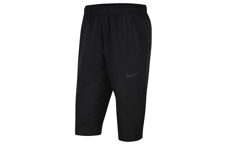 

Мужские трикотажные спортивные штаны Nike, цвет Black