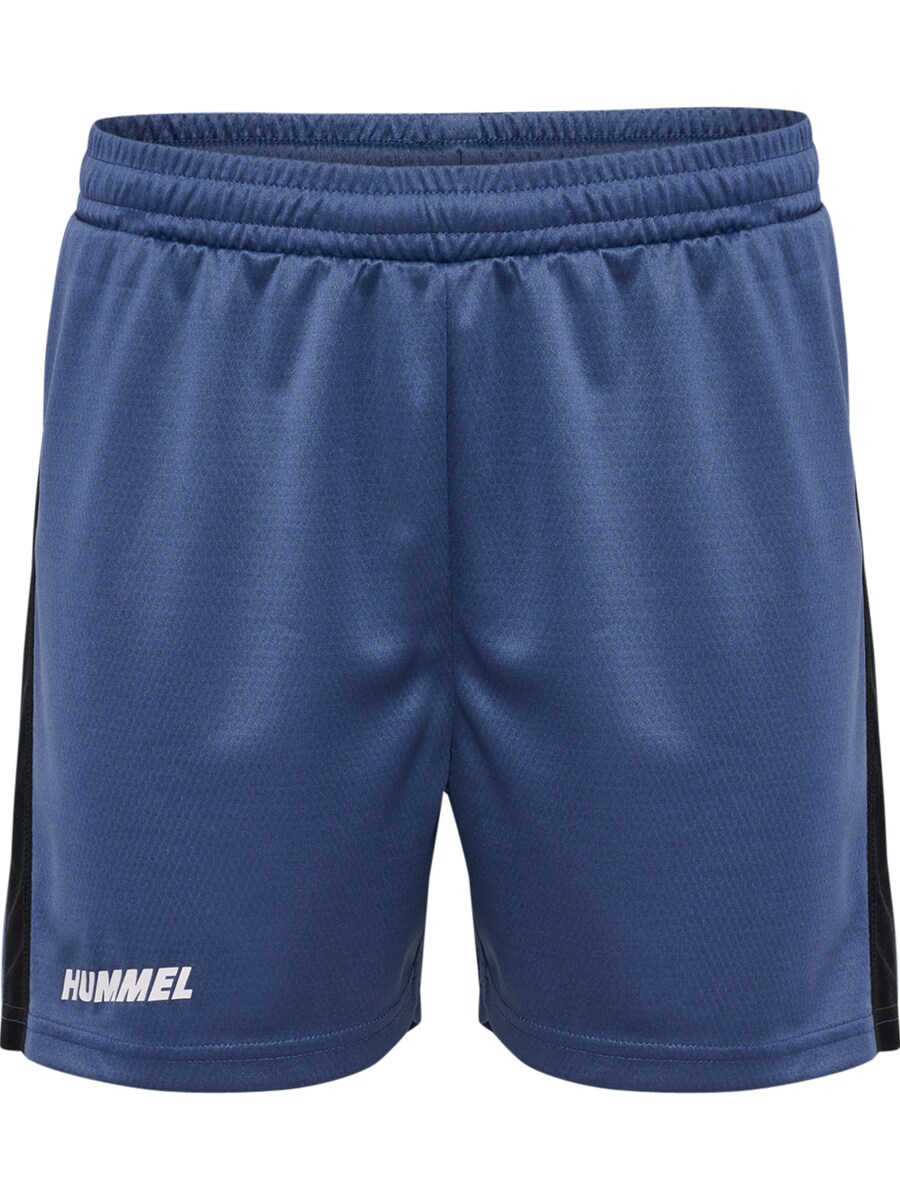 

Обычные спортивные штаны Hummel Multi, морской синий