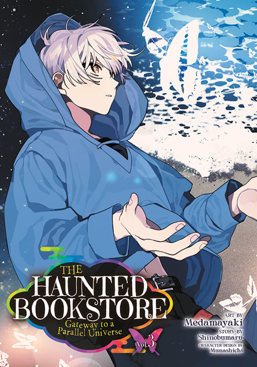 

Манга The Haunted Bookstore - Gateway to a Parallel Universe Manga Volume 3