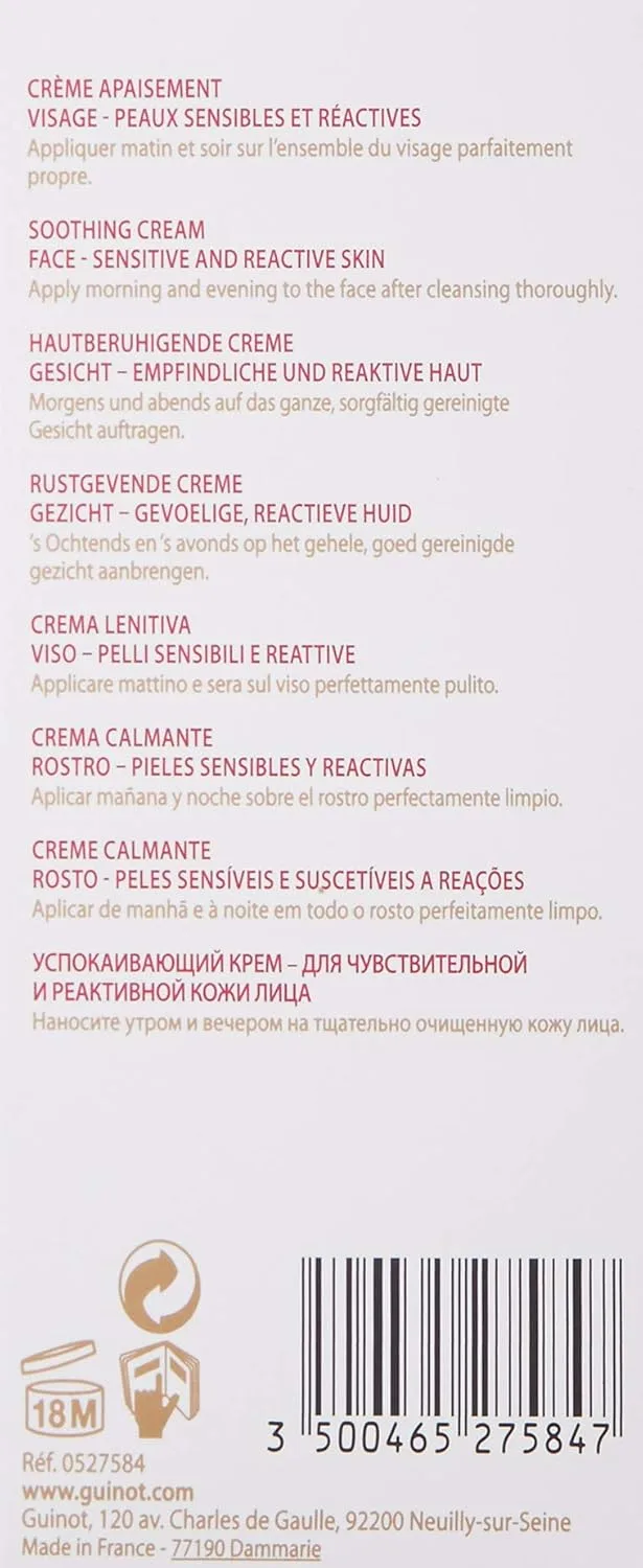 Крем для лица Guinot — Увлажняющий для чувствительной кожи лица Creme Hydra Sensitive — фото 3