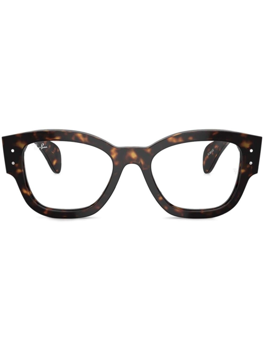 

Очки Ray-Ban, коричневый