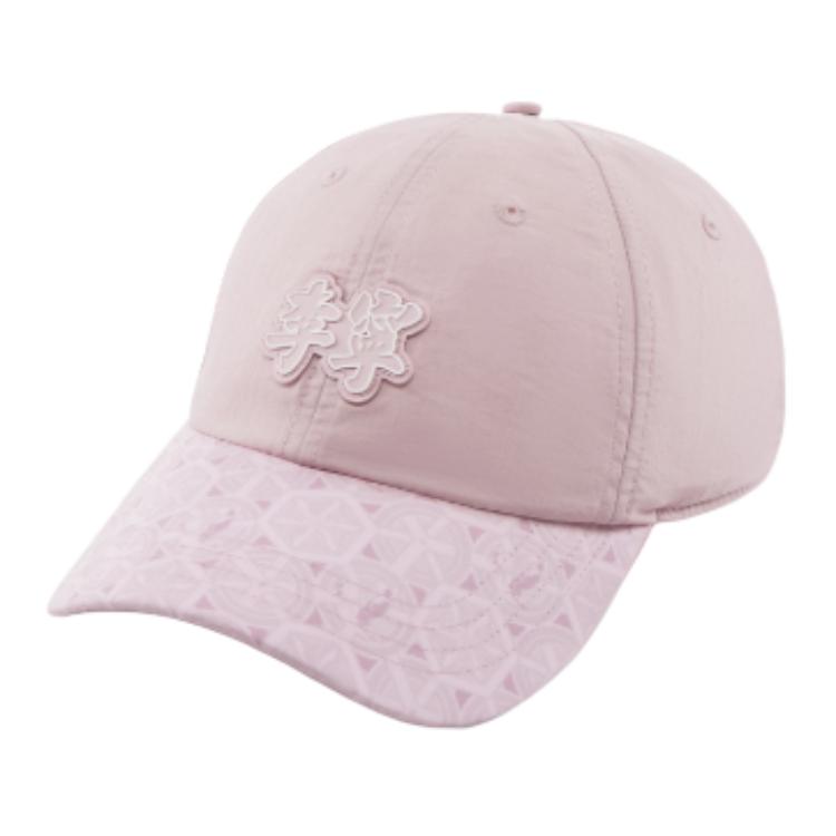 

LINING Полиамидная бейсболка унисекс розовая, Pink