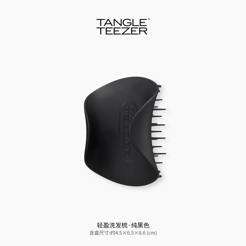 Легкая и гибкая портативная расческа для волос Tangle Teezer, черный — фото 2