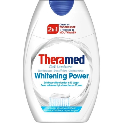 

Theramed 2 в 1 Ultra White - 75 мл - Зубная паста