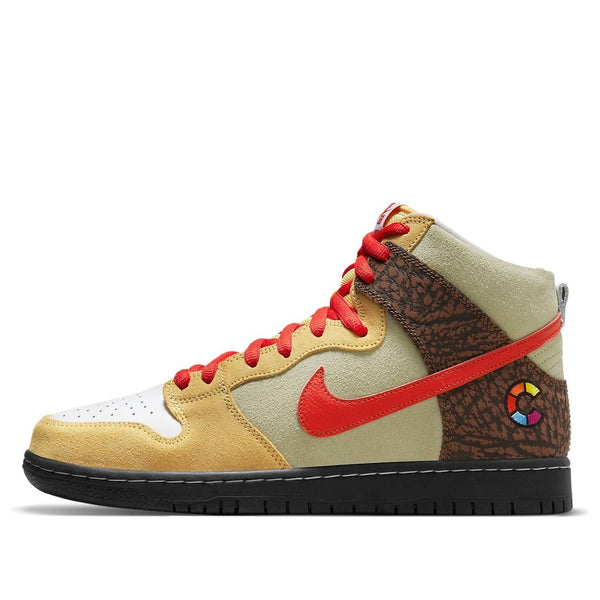 

Кроссовки x color skates sb dunk high Nike, желтый