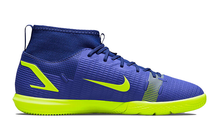 Детские футбольные кроссовки Nike Mercurial Superfly 8 детские — фото 2