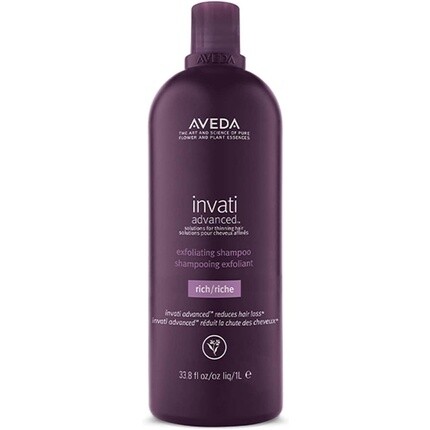 

Invati Advanced Отшелушивающий шампунь с насыщенным ароматом лаванды, 1000 мл, Aveda