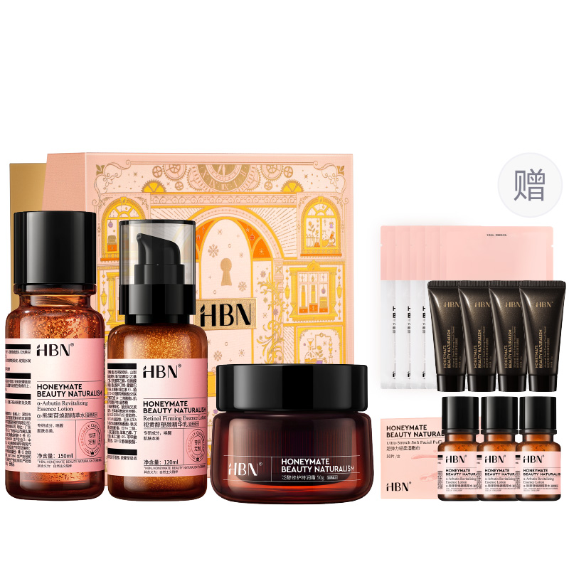 

Наборы для ухода за кожей Unisex HBN