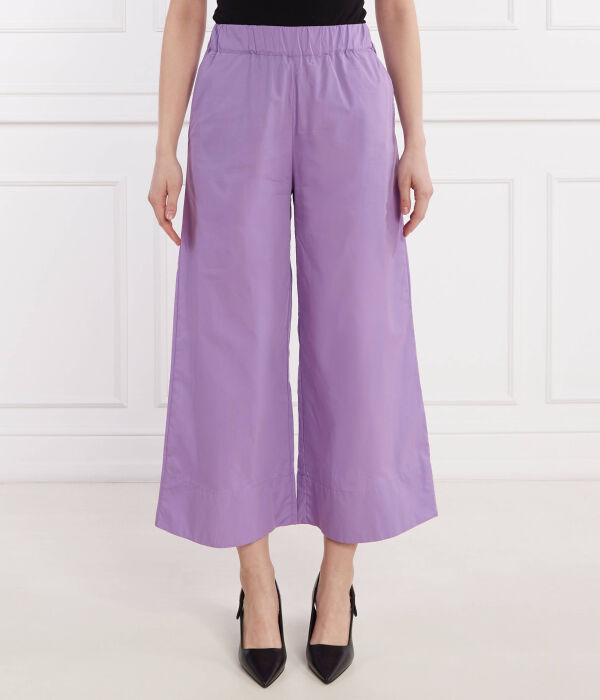 

Штаны ivo Loose fit Max&Co., фиолетовый