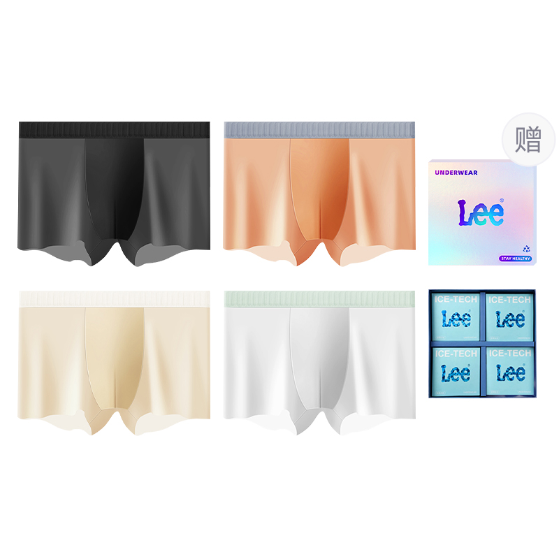 

Классические 101 Underpants мужские боксеры 4 шт Lee, оранжевый