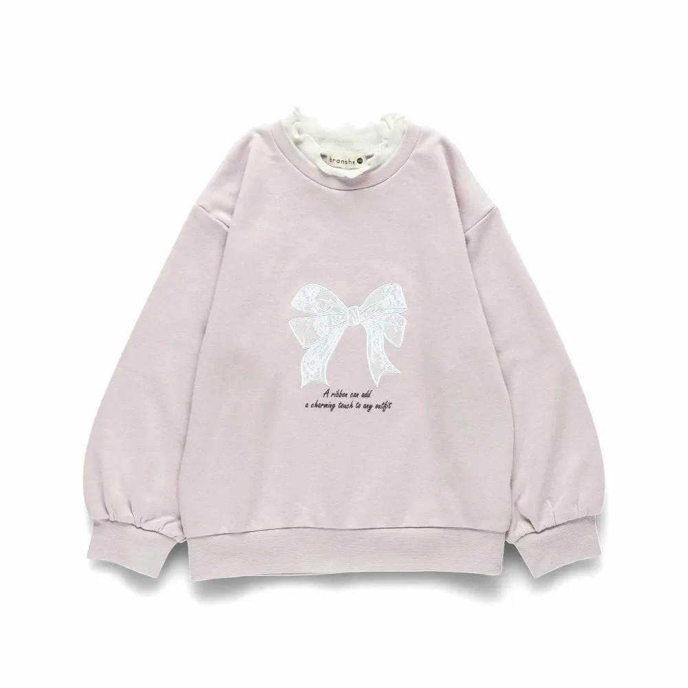 Толстовка Набор вышитых толстовок Branshes, pink