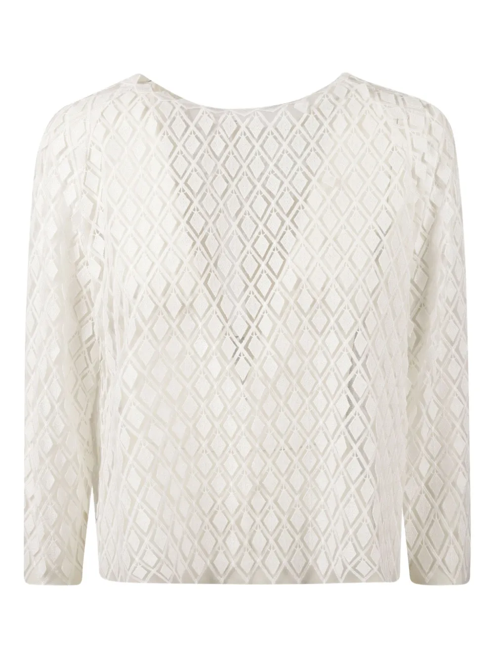 

Кружевной жакет Trento с узором MAX MARA, нейтральный