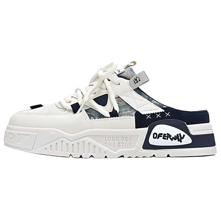 

Закрытые тапочки для мужчин TAFN, бежевый