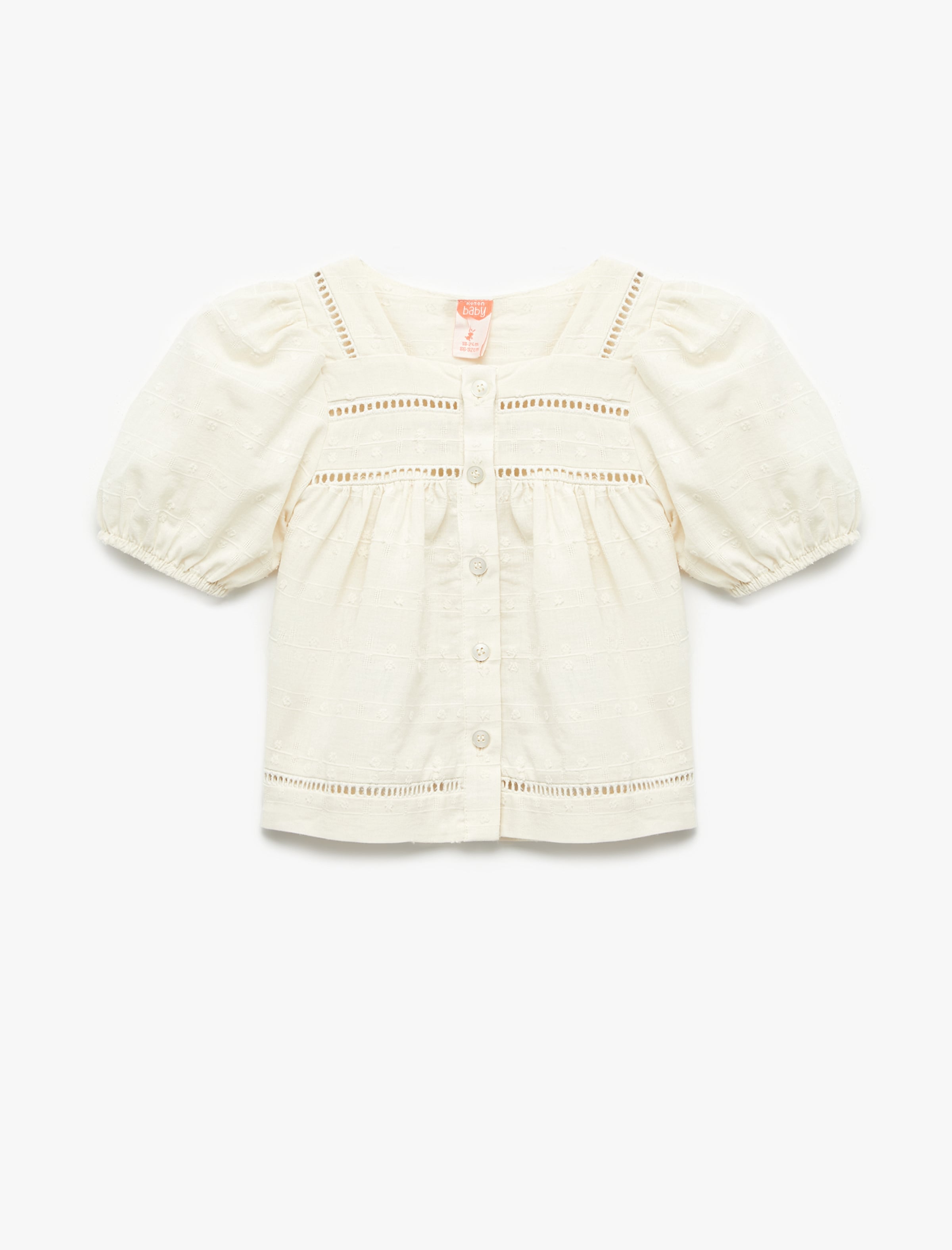 

Koton Футболка в цвете экрю