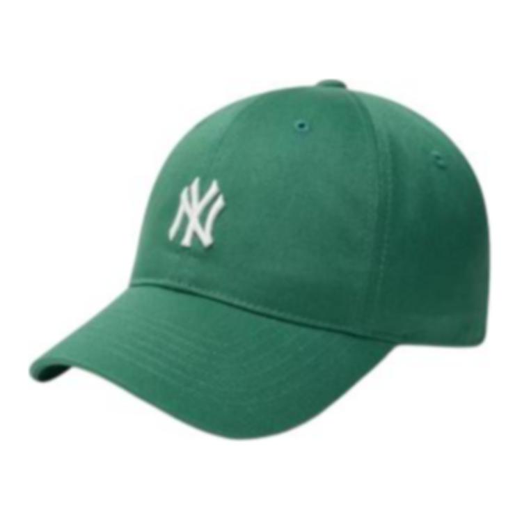 

MLB Хлопковая бейсболка мужская разноцветная, Green