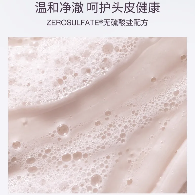 Кондиционер для волос унисекс Pureology, Natural Aromatic Notes — фото 2