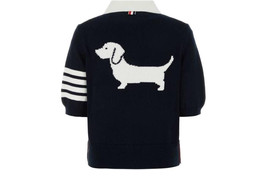 

Рубашка-поло Hector 4 Bar Stripe THOM BROWNE, синий