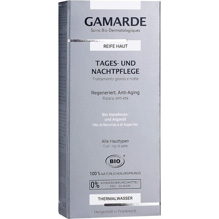

Gamarde Дневной и ночной уход для Bio Age 40г