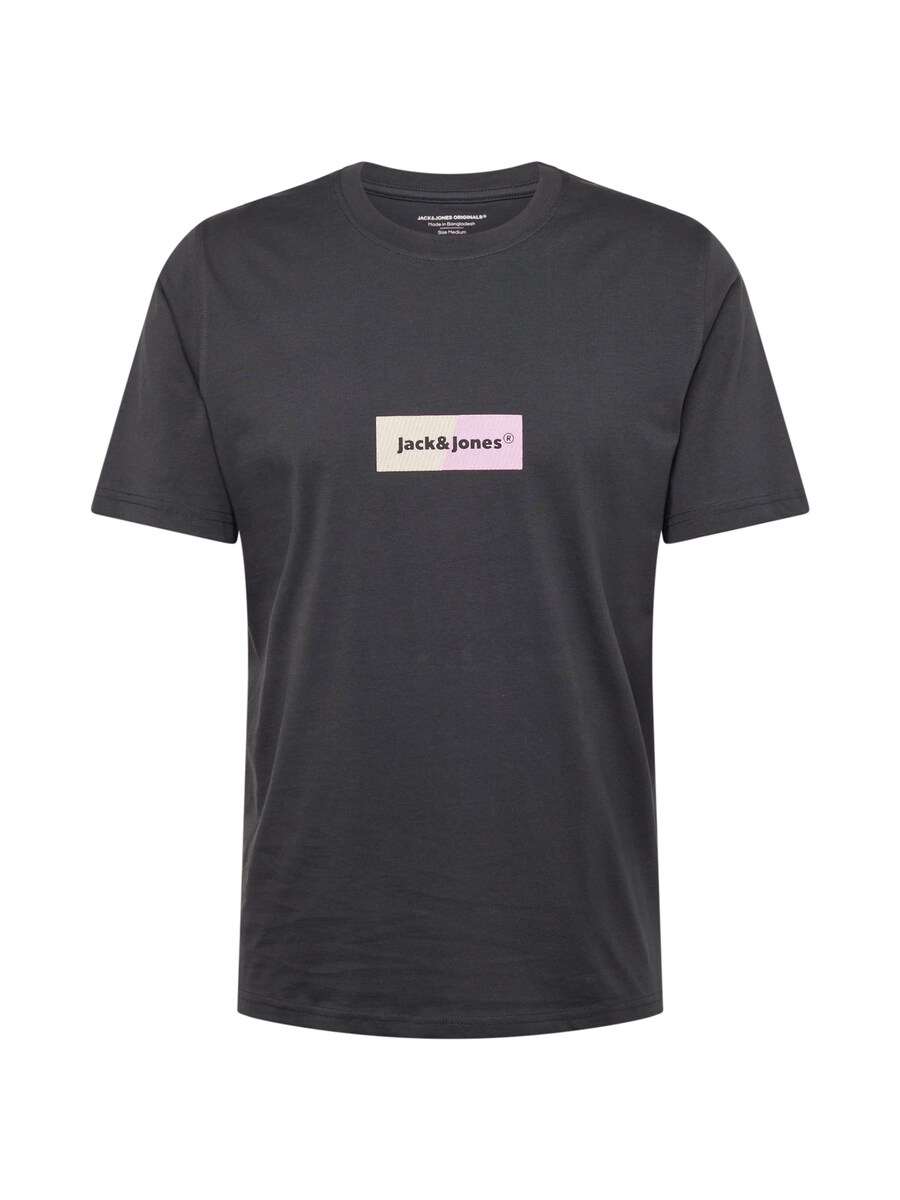 

Рубашка JACK & JONES JORBRONX, цвет Fir