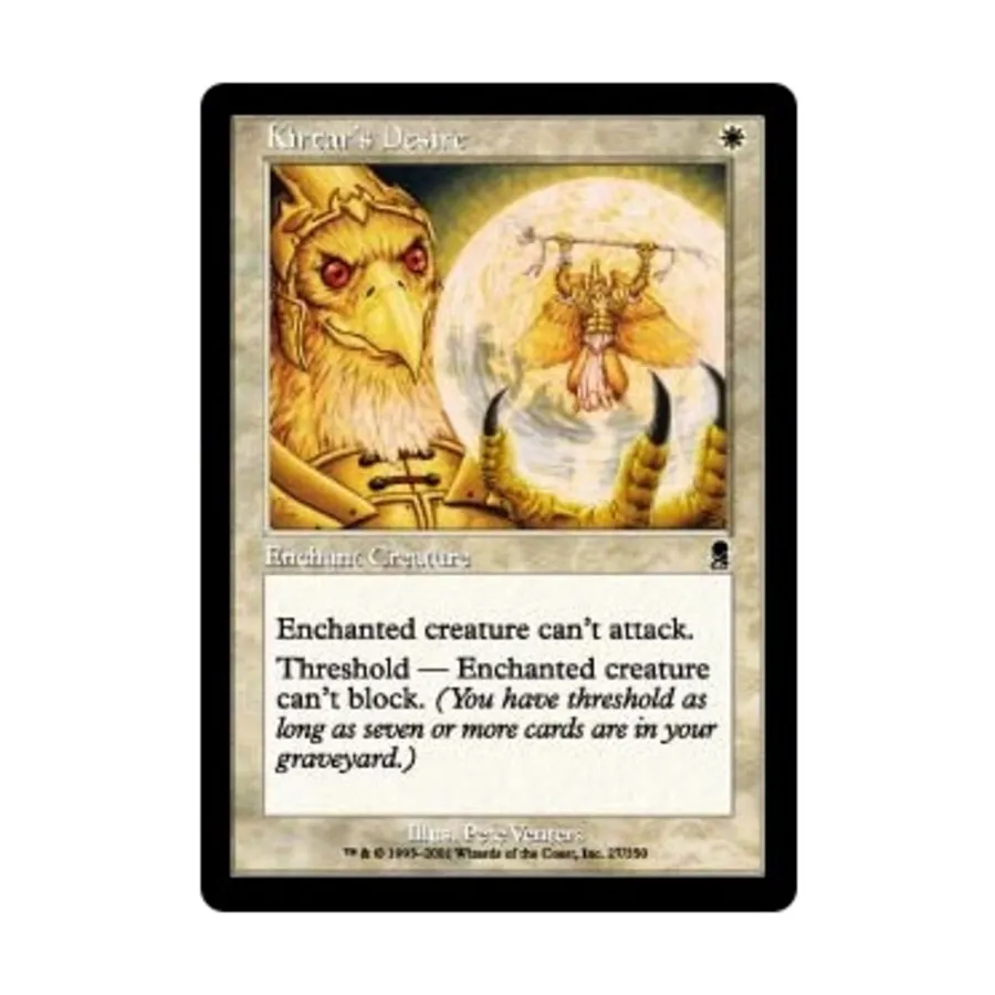 

CCG Желание Киртара (клавиша C), MTG - Odyssey