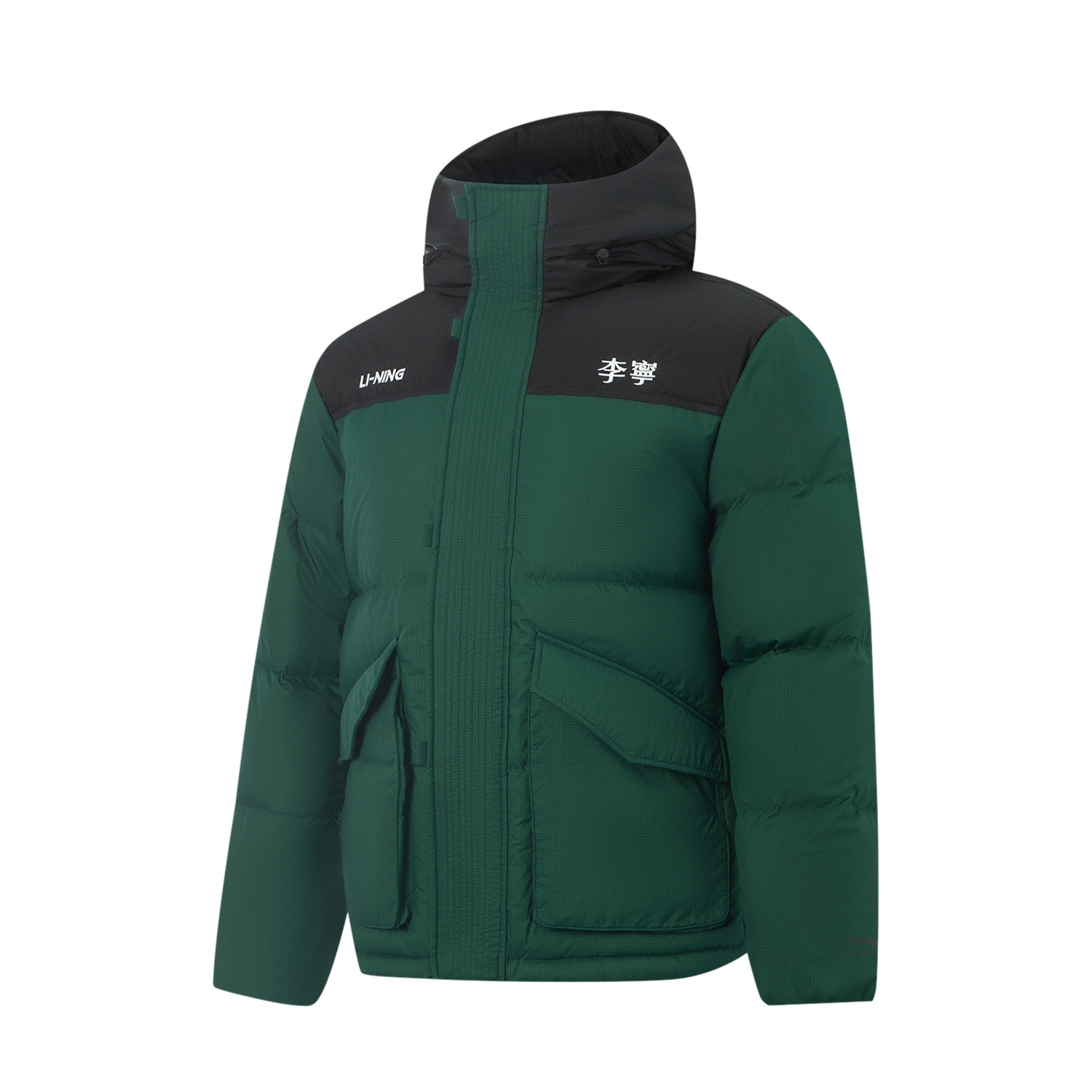 

LINING Пуховик унисекс серии "Фондю", Black/Rainforest Green