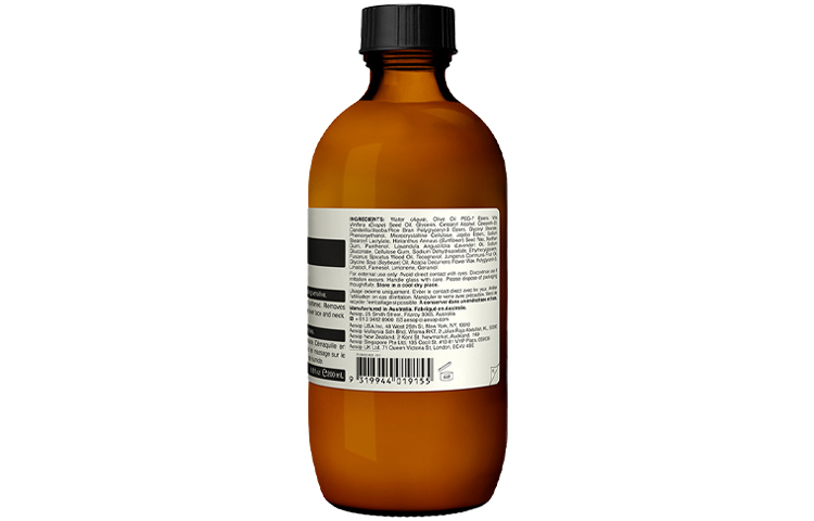 Молочко для умывания Aesop — Очищающее молочко для лица YISUO Soft Cleansing Milk - увлажняющее очищающее средство, 200 мл — фото 4
