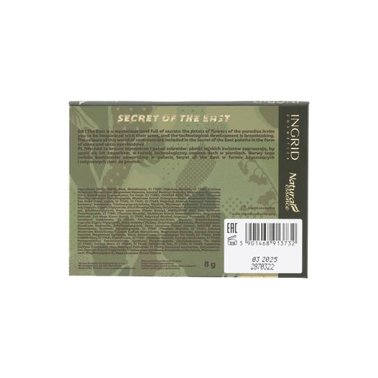 Палетка теней для век Secret Of The East, 8 г Ingrid, Natural Essence Eyeshadow Palette, золотой — фото 3