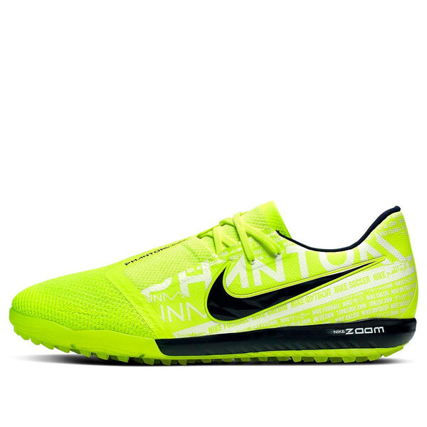 

Кроссовки zoom phantom venom pro tf Nike, желтый