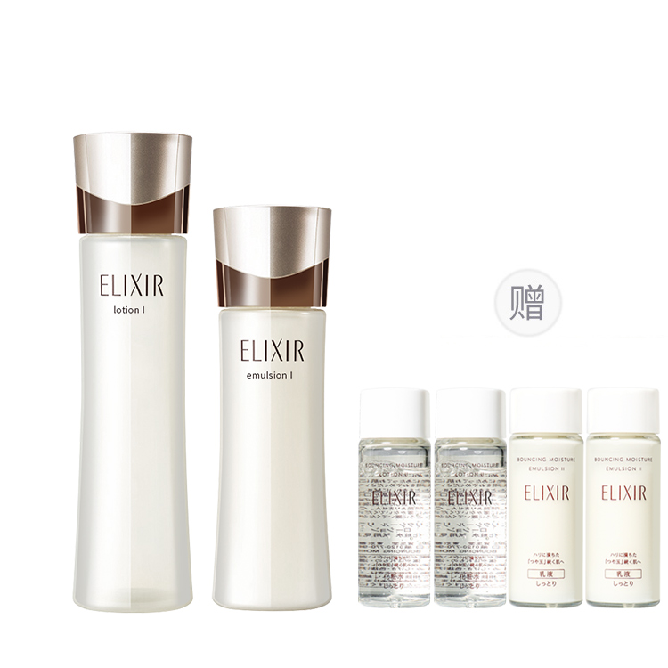 ELIXIR Черный золотой набор кремов mian neng jing shi для лифтинга и увлажнения — фото 2