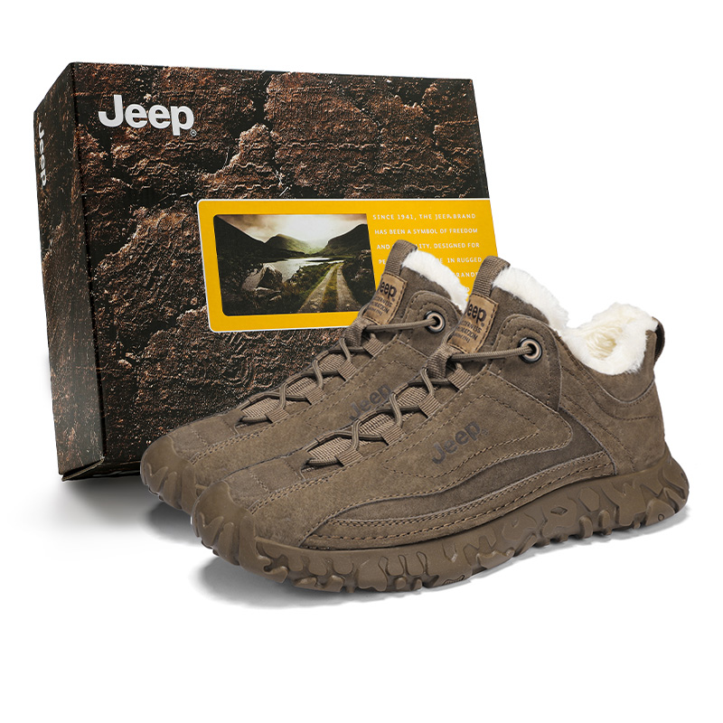 

Jeep Зимние ботинки мужские Desert/Khaki