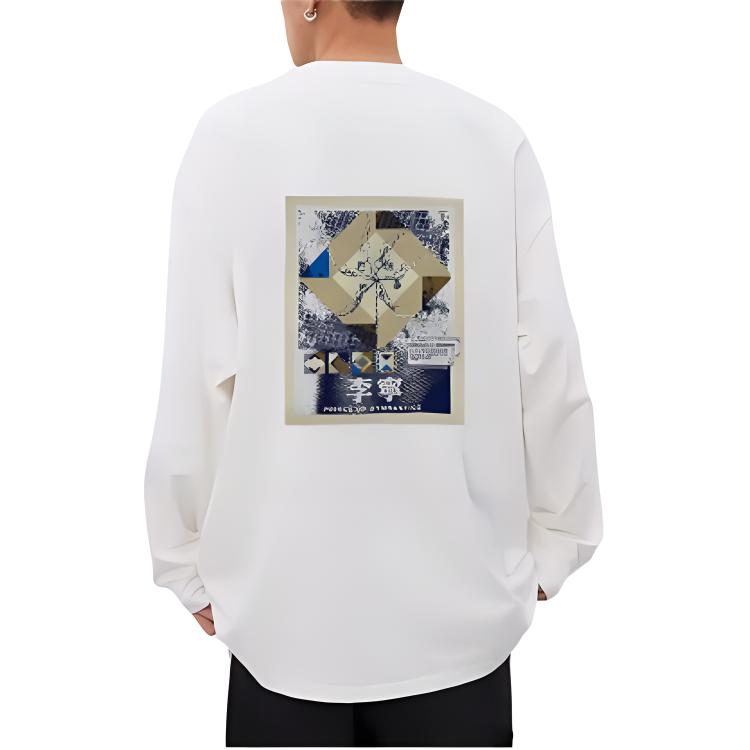 

Мужская белая толстовка LiNing Sports Life Collection