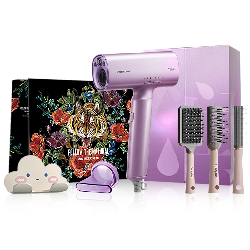 

Фен для волос Panasonic, EH-WNA0H purple + comb three-piece set + bracket + beast pie gift bag
