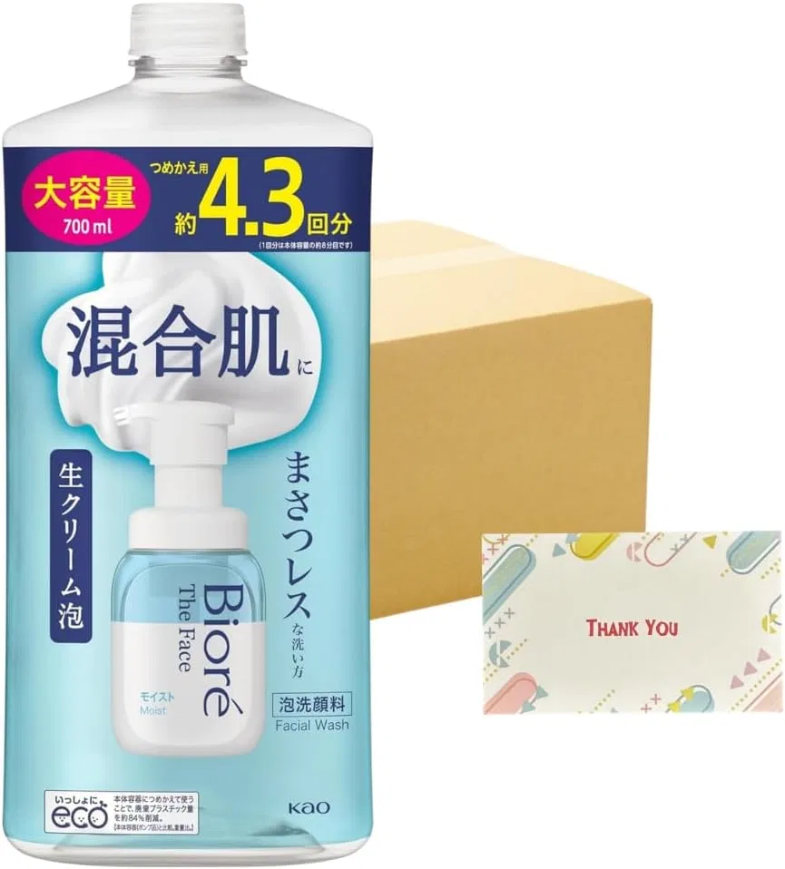 Набор для ухода за кожей Пенка для умывания Kao Biore The Face Foaming Facial Cleanser Moist Refill 700 мл, набор 12 шт