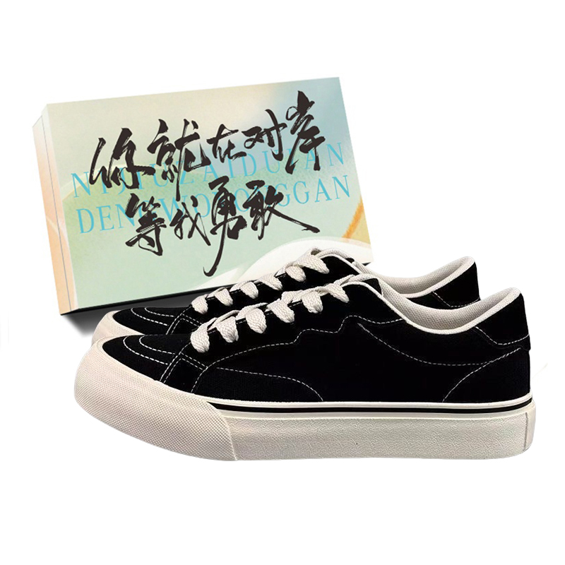 

JimiXiong Мужские лоу-топ скейтборд кроссовки черные с коробкой, цвет Black+Shoe Box