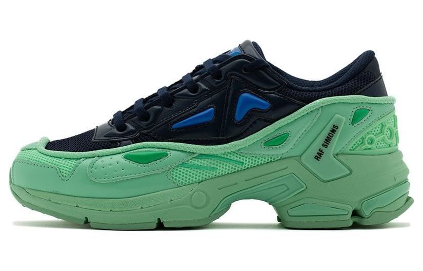 

Кроссовки со шнуровкой и вставками RAF SIMONS, Original Shoe Box Included