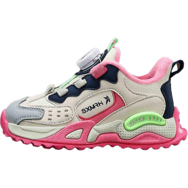 

Термоустойчивые противоскользящие детские лоу-топы Kids Lifestyle Shoes Binary, FY-90079-1 Narcissus Pink (Warm Two Cotton)