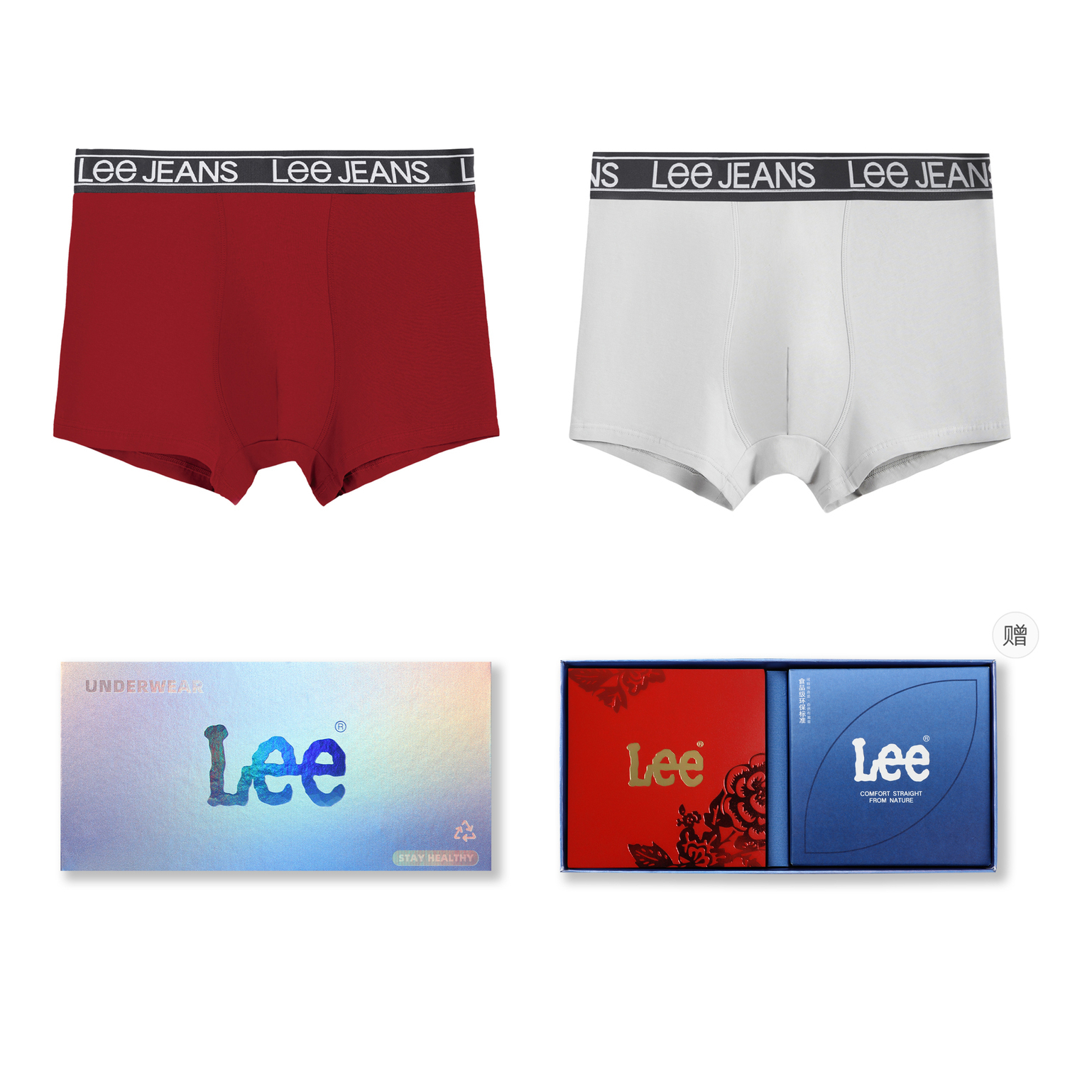 

Трусы мужские 4 штуки подарочный набор Lee, серый